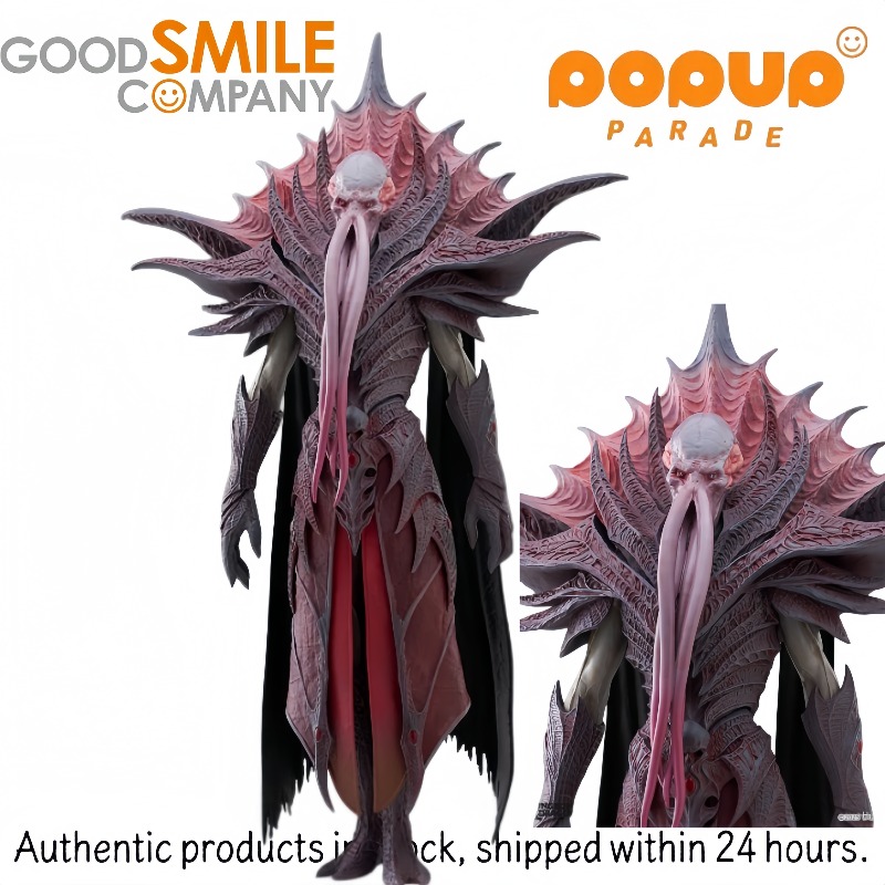 Good Smile Company Figma - 【Originalware auf Lager】GSC POP UP PARADE【Baldur's