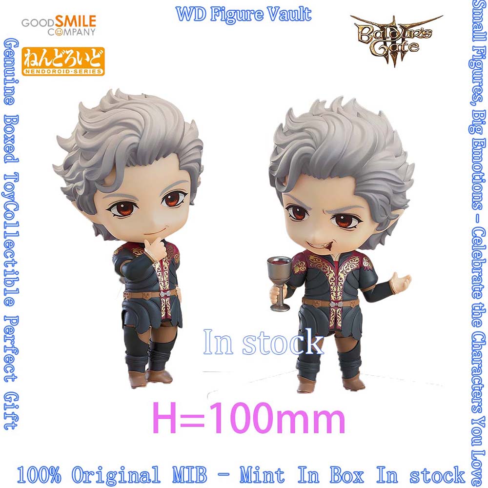 Good Smile Company Figma - Auf Lager Good Smile Company GSC