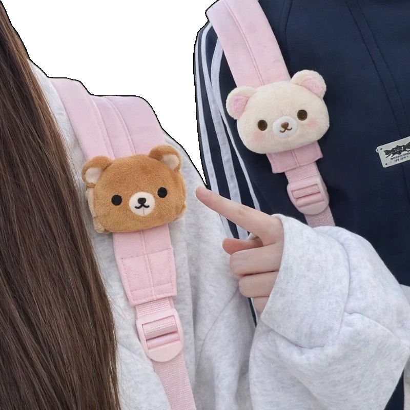 Cosplay Prop Bag - Weiche Rilakkuma Plüschpuppe Taschenanhänger Niedlicher Cartoon-Bär