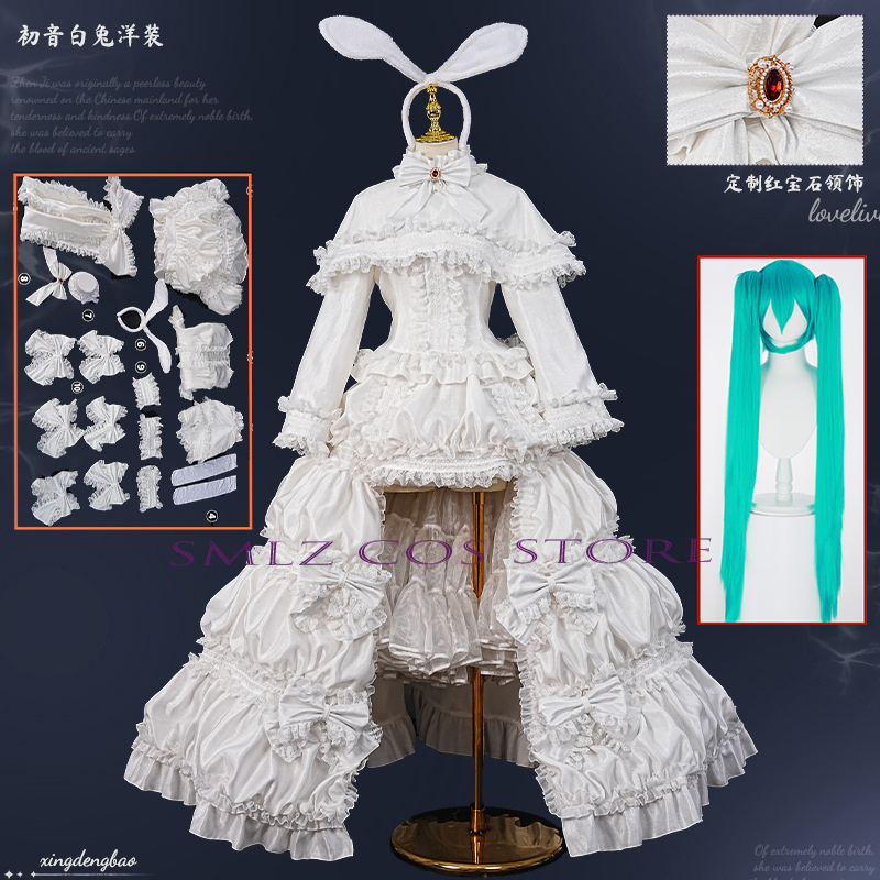 Prop De Cosplay - 2026 Rabbit MikuuU Cosplay Anime Kostüm