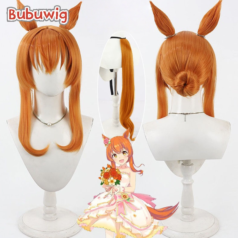 Bubuwig Kunsthaar Mayano Top G – Heat Gun Cosplay Bewertung und Preis