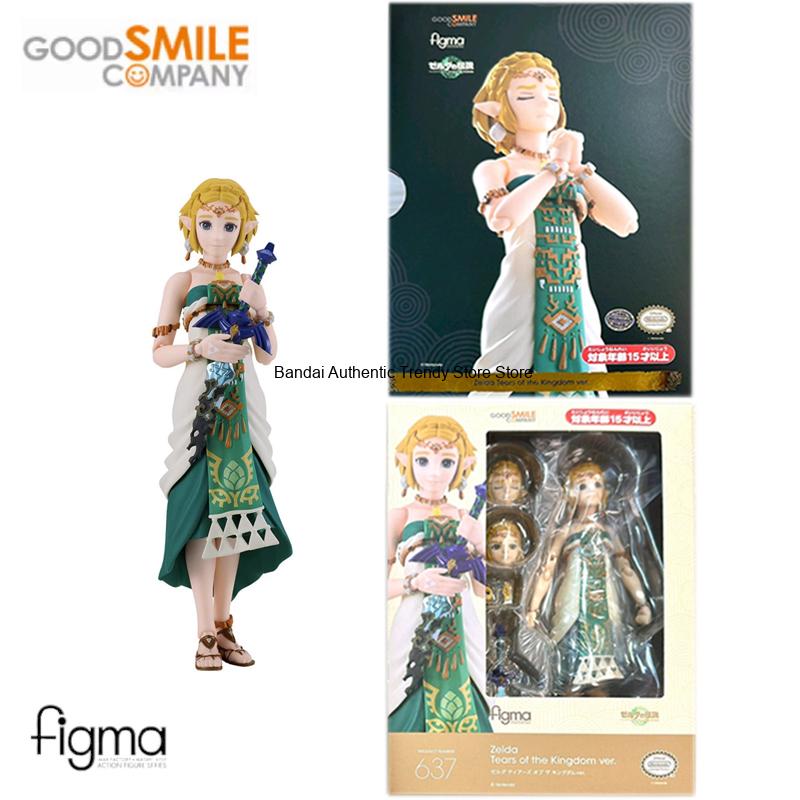 Good Smile Original Max Factor – Good Smile Company Figma Bewertung und Preis