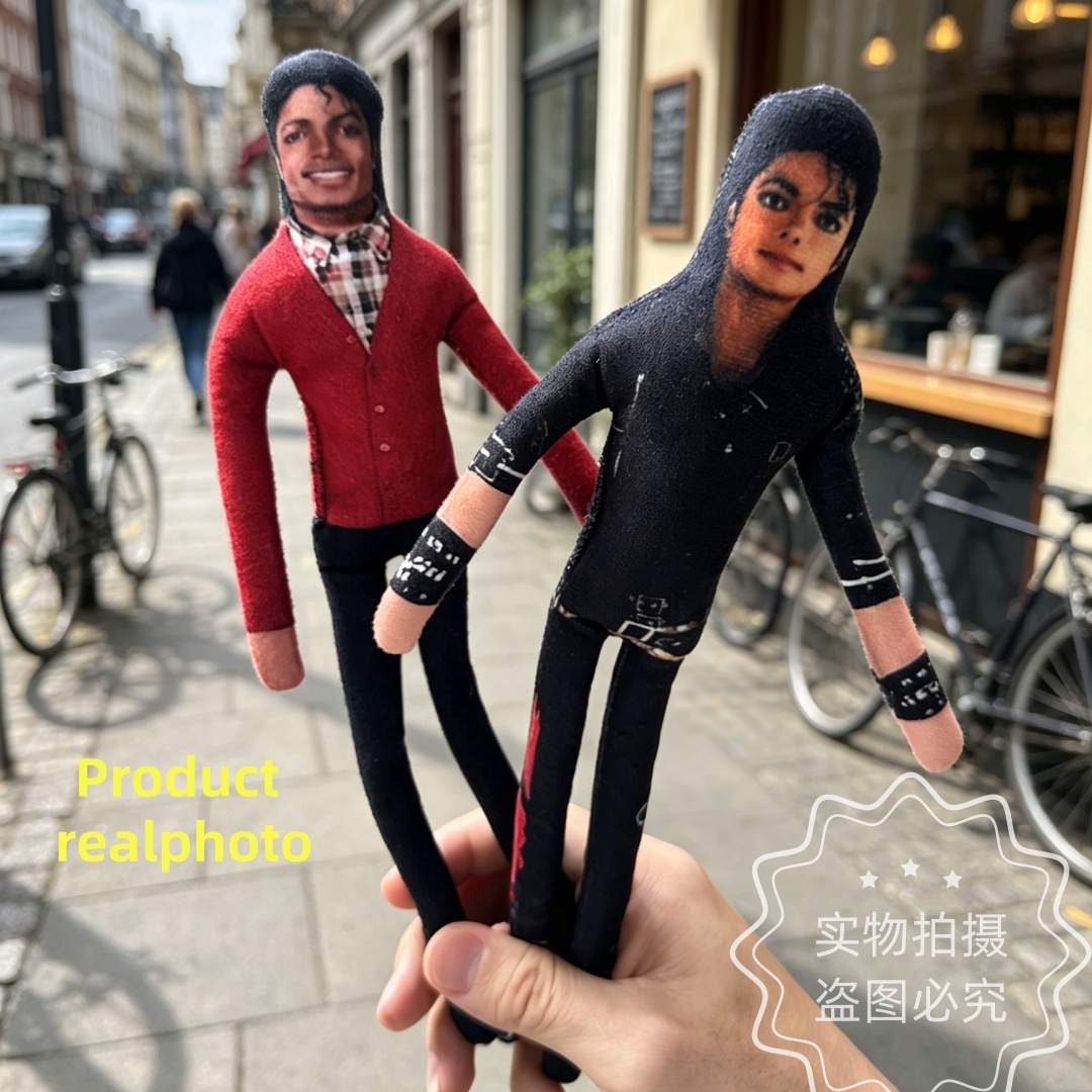 2026 Neue Michael Jackson Cosp – Evoker Cosplay Prop Bewertung und Preis