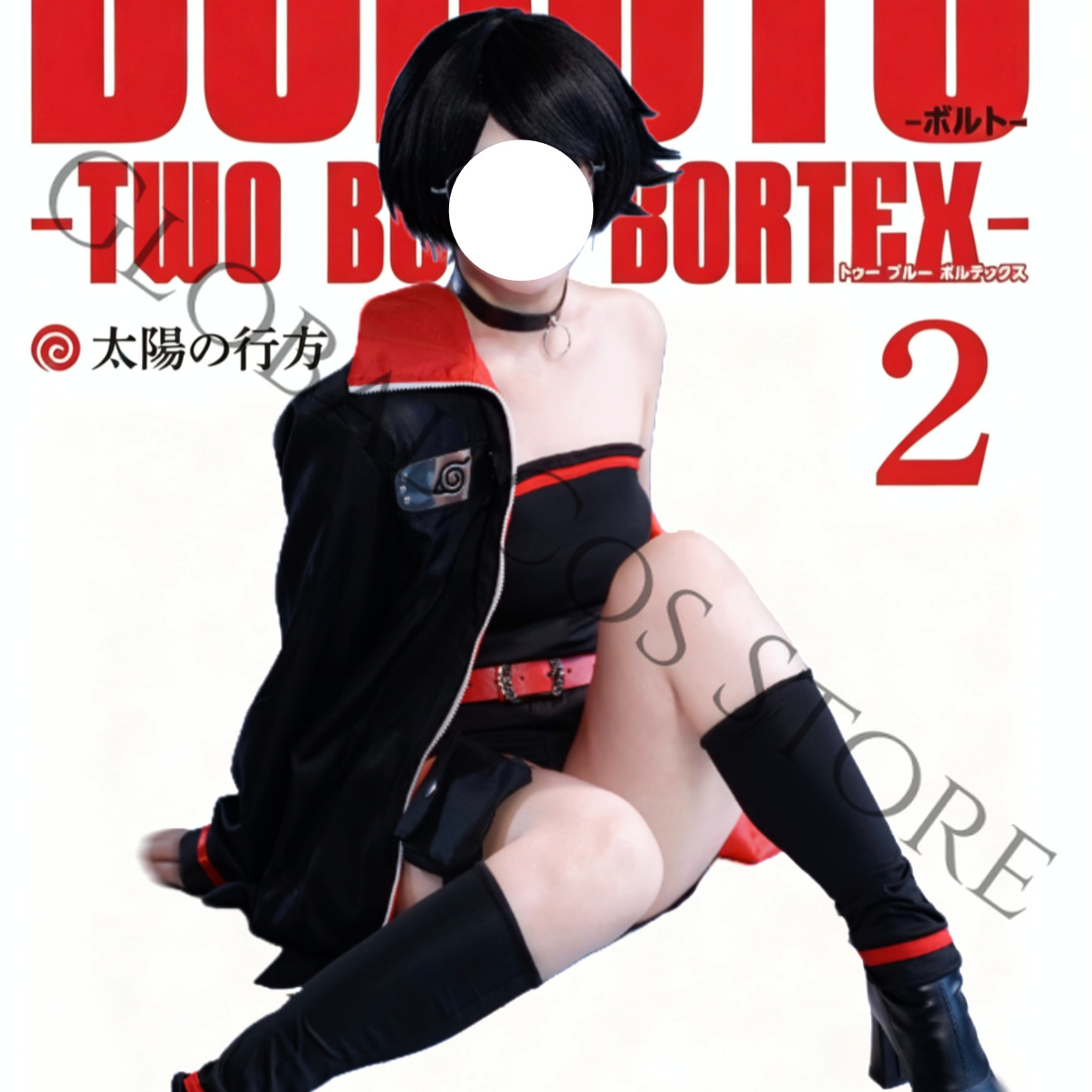 Anime-Charakter Uchiha Sarada  – Prop De Cosplay Bewertung und Preis