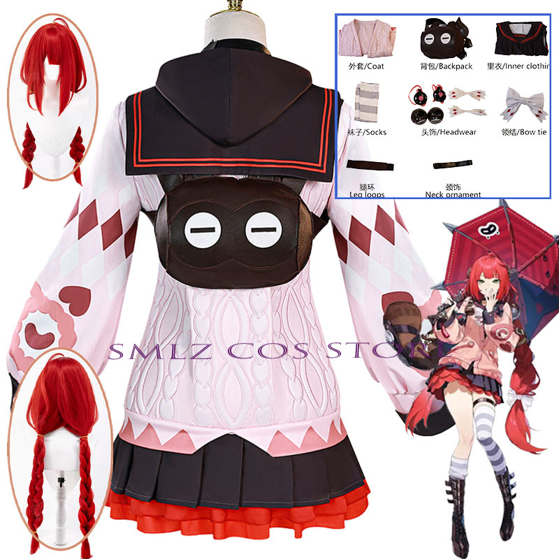 Smlz Ukinami Yuzuha Cosplay Ko – Cosplay Prop Bag Bewertung und Preis