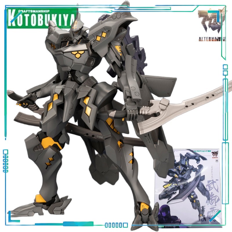 【Sofort lieferbar】Kotobukiya M – Kotobukiya Muv-Luv Bewertung und Preis