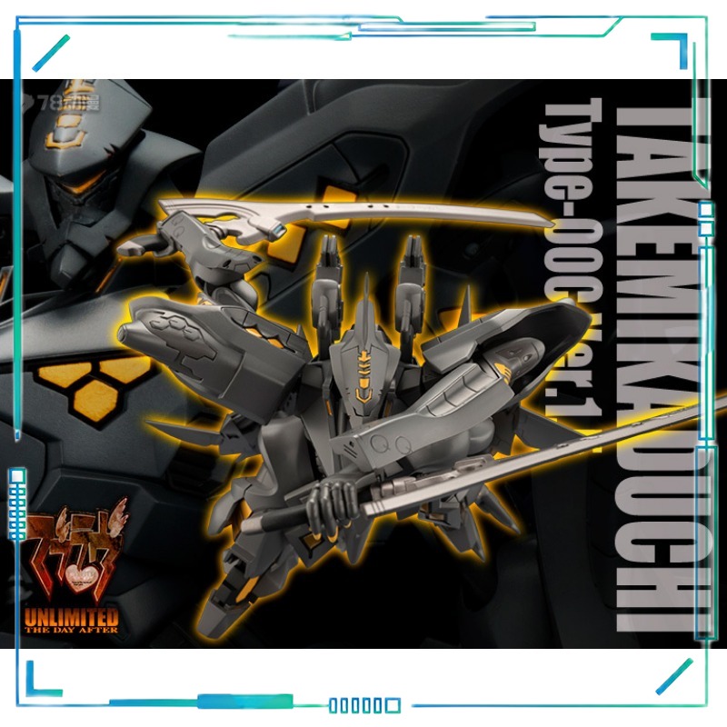 【Sofort lieferbar】Kotobukiya M – Kotobukiya Muv-Luv Bewertung und Preis