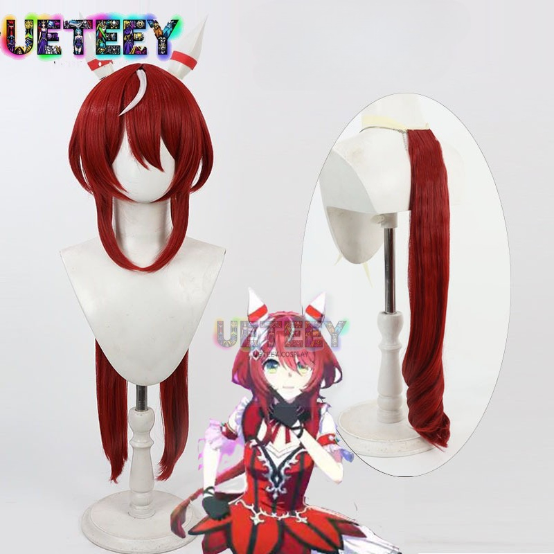 UETEEY Spiel Uma Musume Pretty – Prop De Cosplay Bewertung und Preis