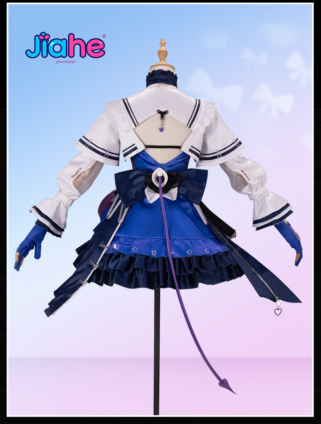 Liino Arknights: Endfiel Cospl – Prop De Cosplay Bewertung und Preis