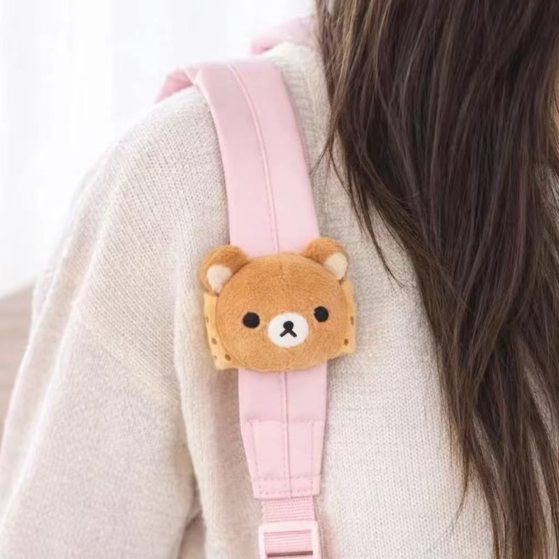 Weiche Rilakkuma Plüschpuppe T – Cosplay Prop Bag Bewertung und Preis