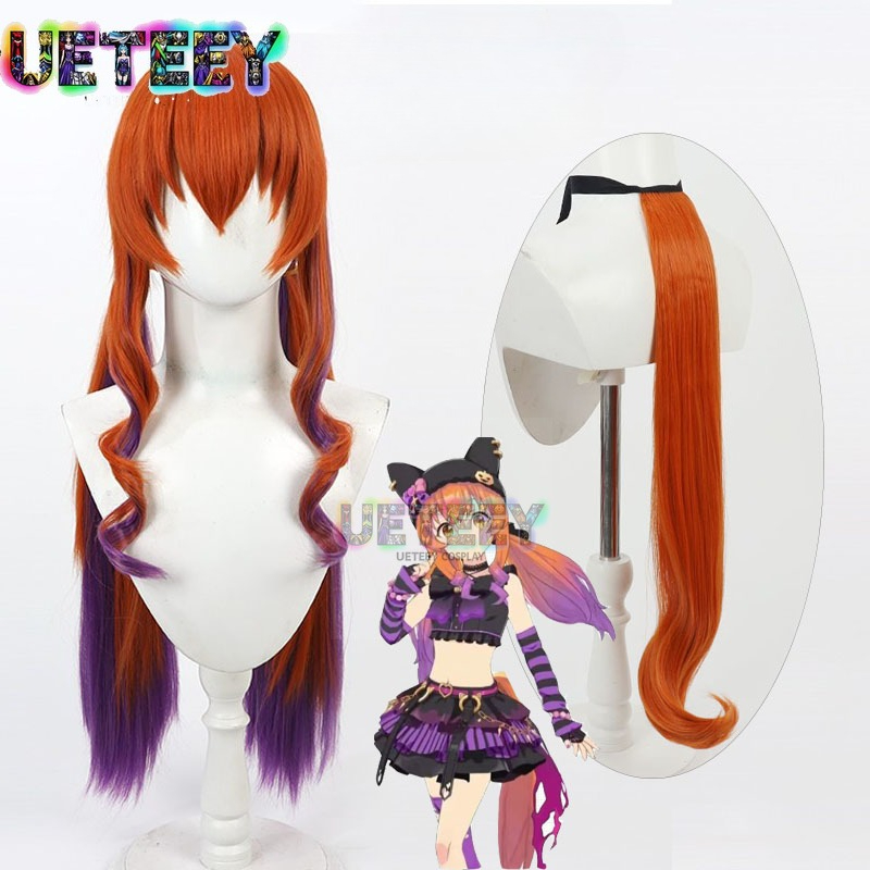 UETEEY Uma Musume Pretty Derby – Heat Gun Cosplay Bewertung und Preis
