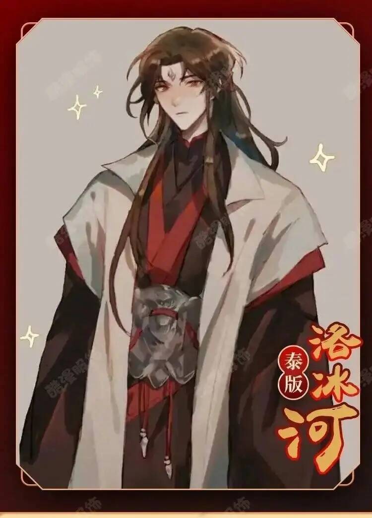 Anime Luo BingHe Cosplay Kostü – Prop De Cosplay Bewertung und Preis