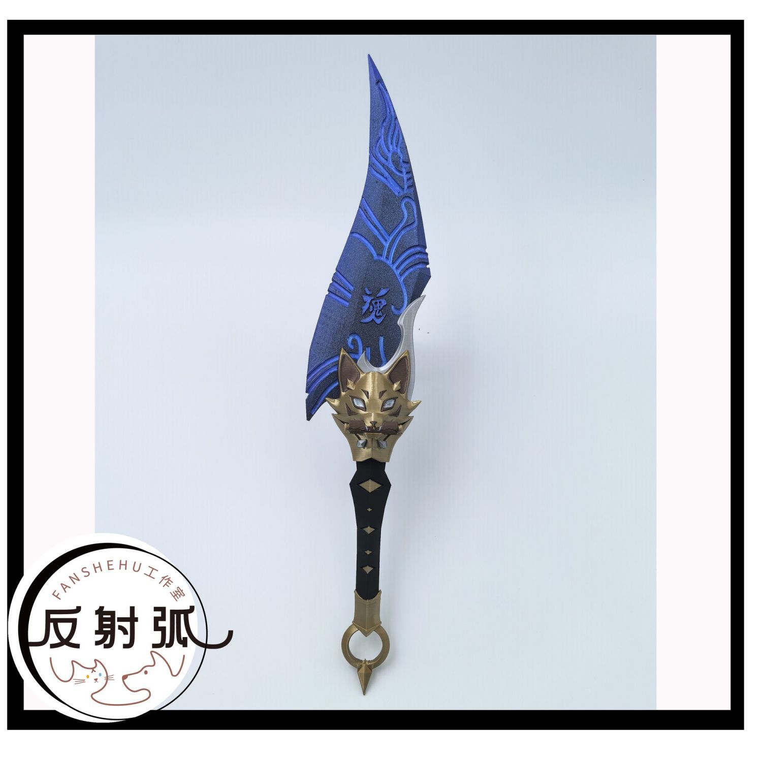 Overwatch 2 Kiriko Anime Cospl – Prop De Cosplay Bewertung und Preis