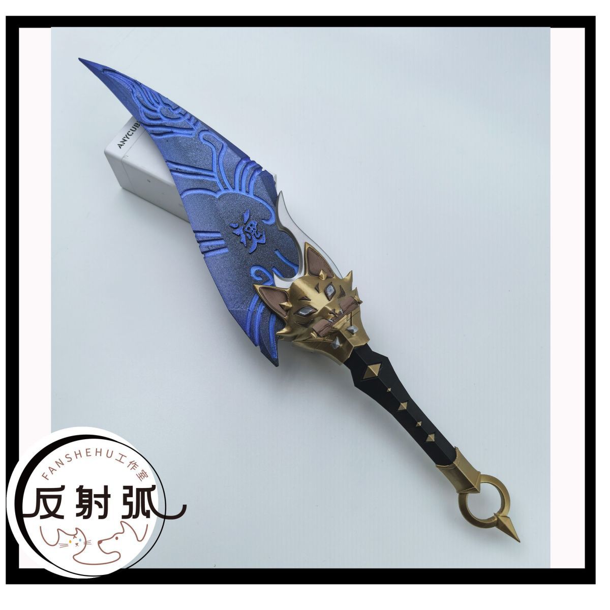 Overwatch 2 Kiriko Anime Cospl – Prop De Cosplay Bewertung und Preis