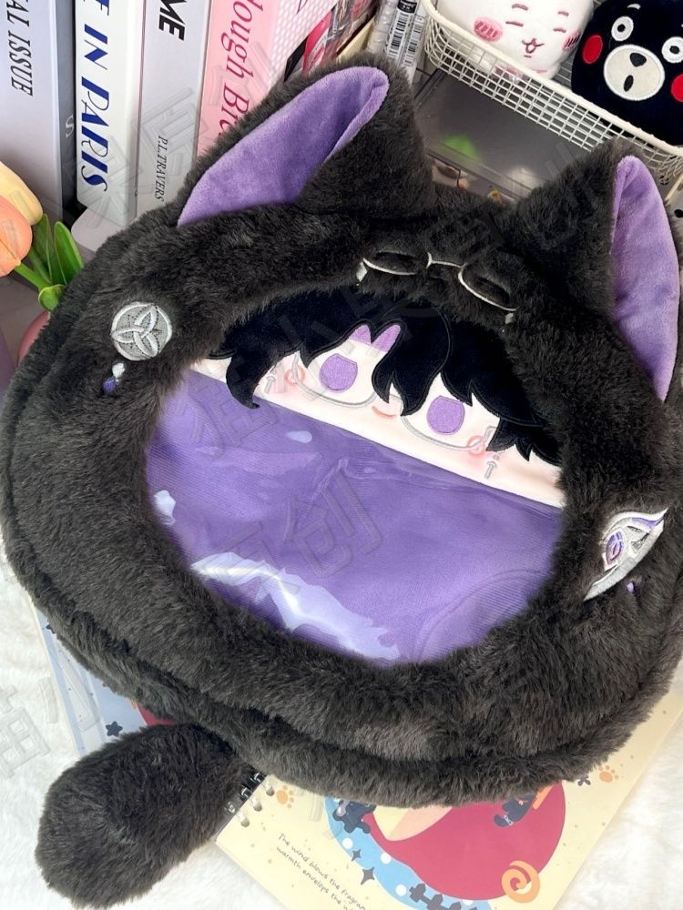 Genshin Impact Pantalone Regra – Cosplay Prop Bag Bewertung und Preis