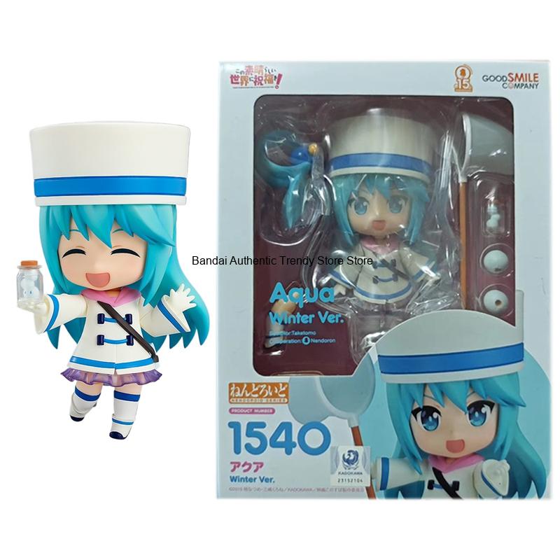 Good Smile Original Nendoroid  – Good Smile Company Figma Bewertung und Preis