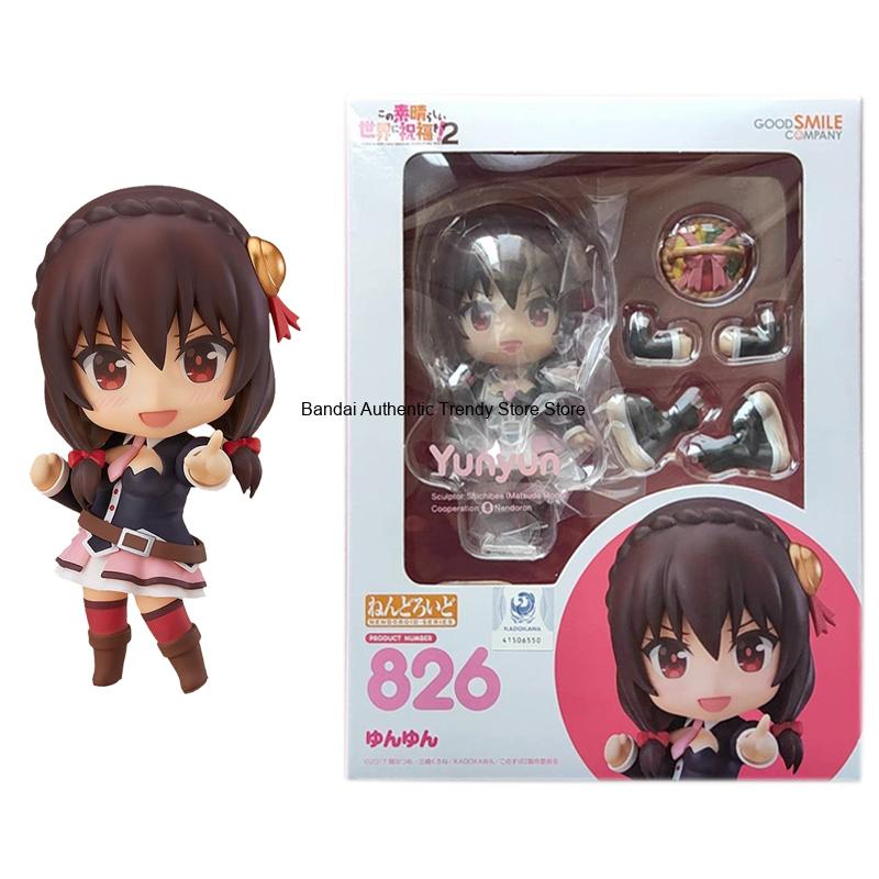 Good Smile Original Nendoroid  – Good Smile Company Figma Bewertung und Preis