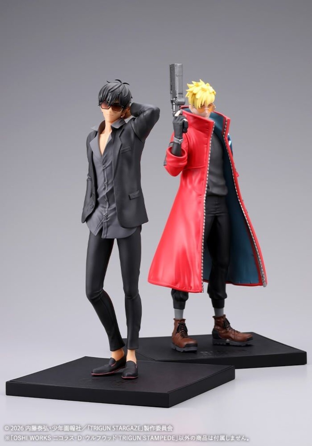 100 % Original Kotobukiya Oshi – Good Smile Company Figma Bewertung und Preis