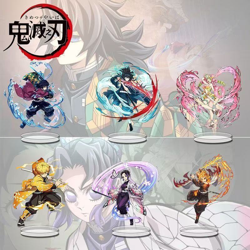 Demon Slayer Merchandise, hoch – Cosplay Prop Dagger Bewertung und Preis