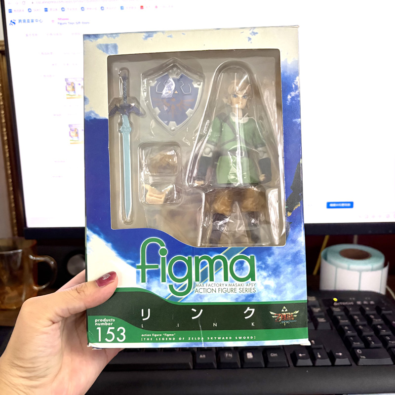 Figma 153 Zelda Figur Link Bre – Good Smile Company Figma Bewertung und Preis