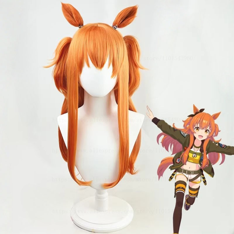 Uma Musume Pretty Derby Mayano – Heat Gun Cosplay Bewertung und Preis