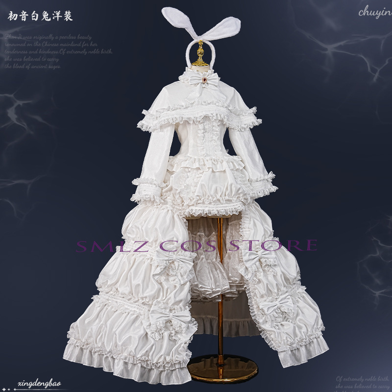 2026 Rabbit MikuuU Cosplay Ani – Prop De Cosplay Bewertung und Preis