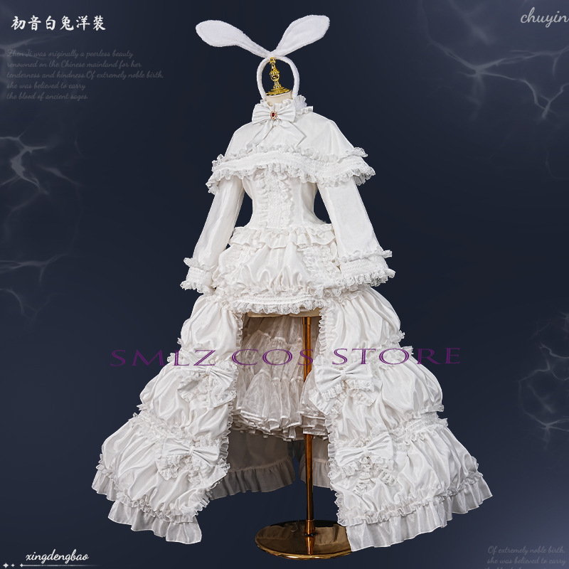 2026 Rabbit MikuuU Cosplay Ani – Prop De Cosplay Bewertung und Preis