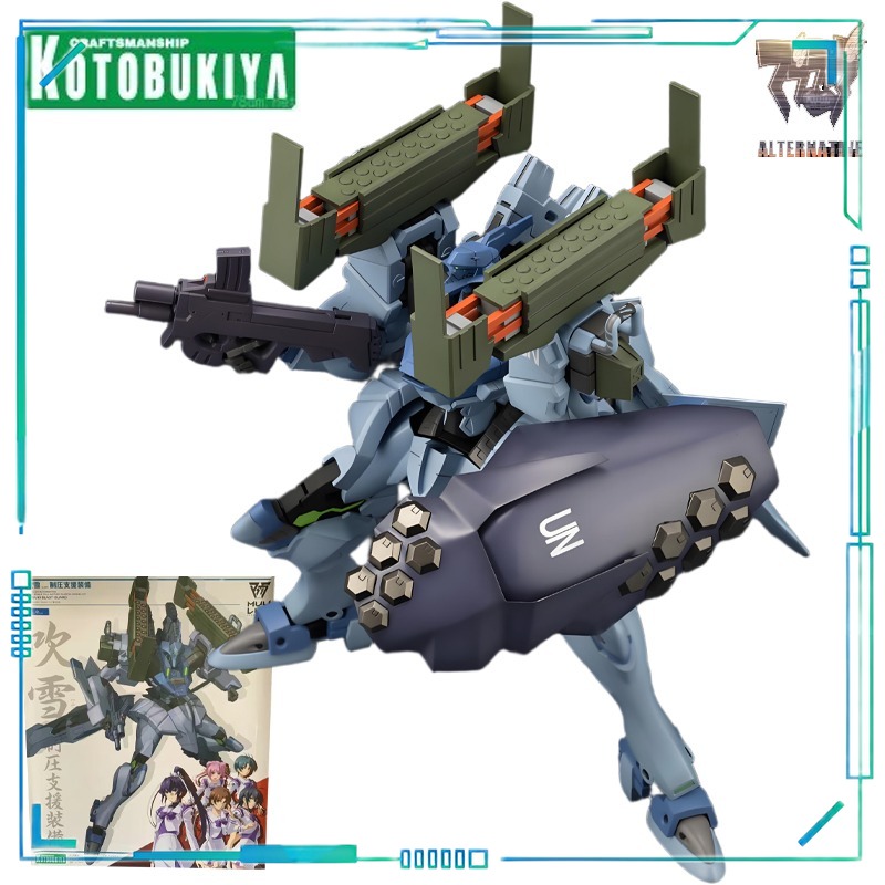 KOTOBUKIYA Original Shouwu Muv – Kotobukiya Muv-Luv Bewertung und Preis