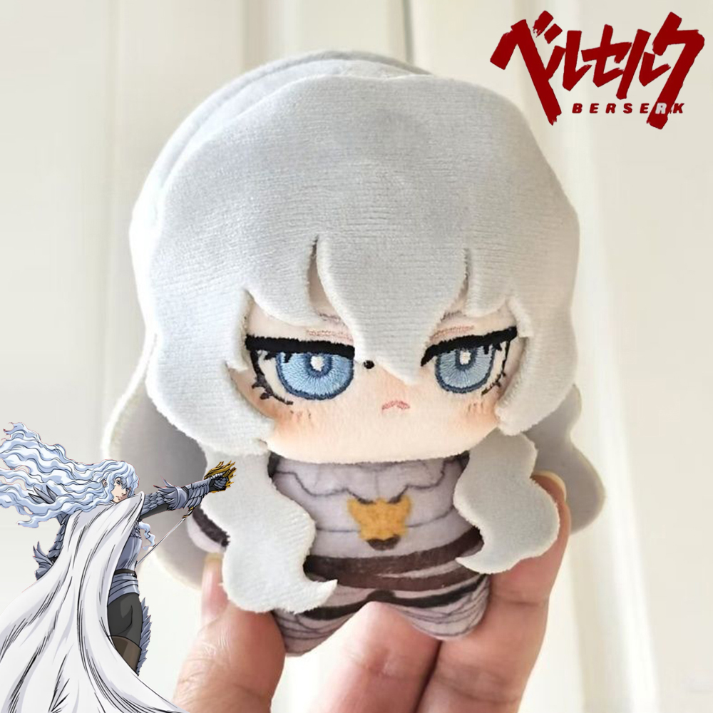 Anime Berserk Griffith Cosplay – Prop De Cosplay Bewertung und Preis