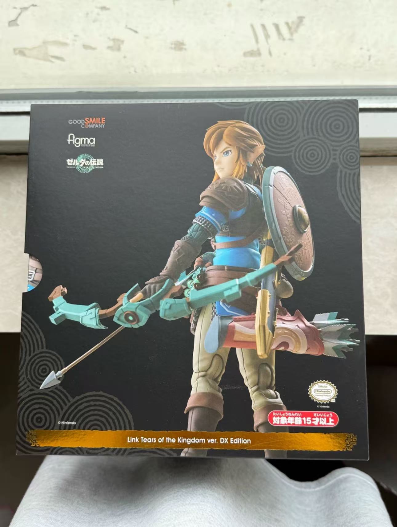 Figma Link 626-DX Edition Delu – Good Smile Company Figma Bewertung und Preis