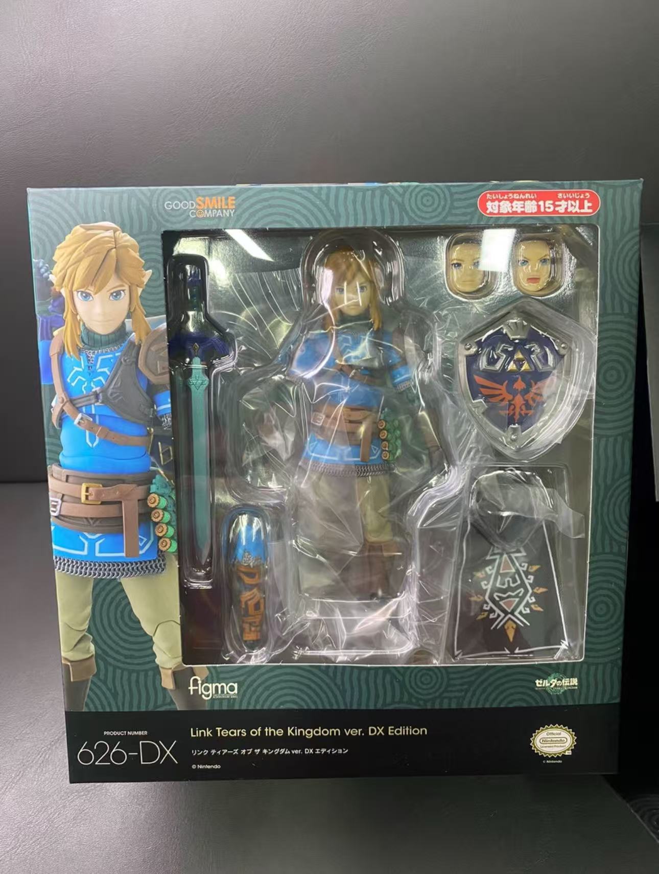 Figma Link 626-DX Edition Delu – Good Smile Company Figma Bewertung und Preis